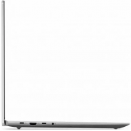 Ноутбук LENOVO IdeaPad Slim 5 16ABR8