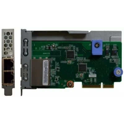 Контроллер LENOVO 7ZT7A00544
