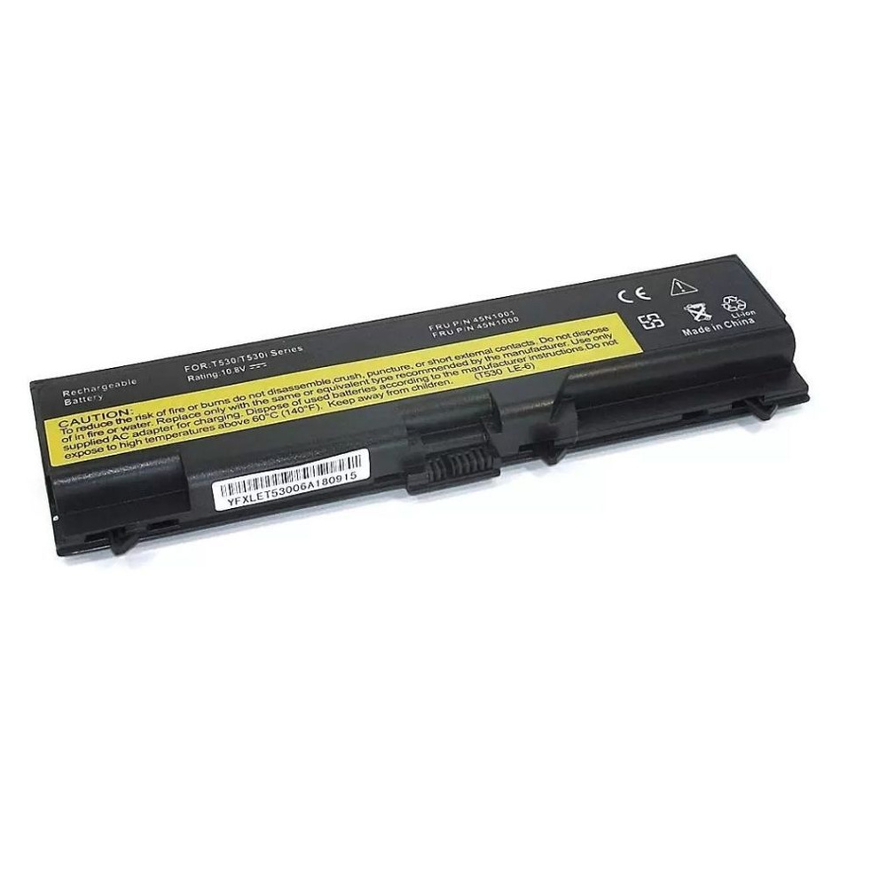 Пять преимуществ аккумулятора для Lenovo ThinkPad T430